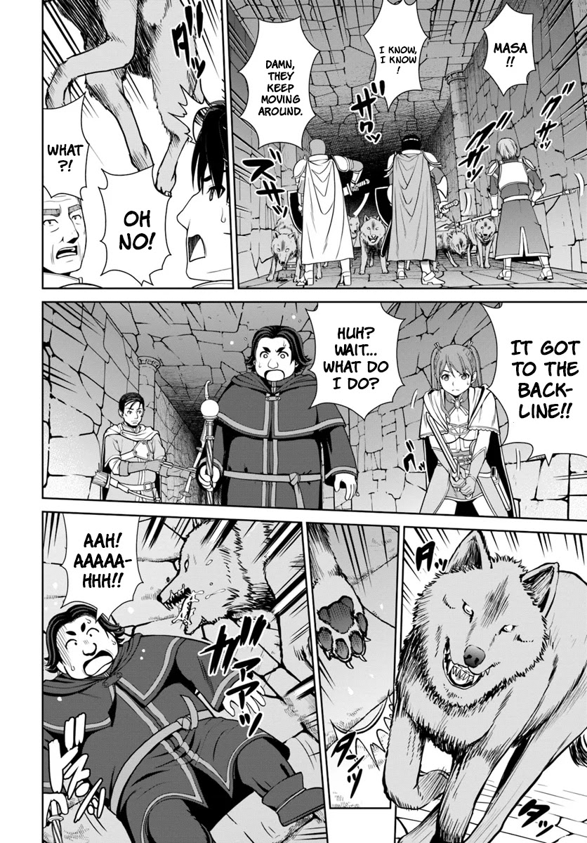 Gokufuri Kyohi Shite Tesaguri Sutato! Toku-ka Shinai Hira, Nakama to Wakarete Tabi ni Deru chapter 8 page 9