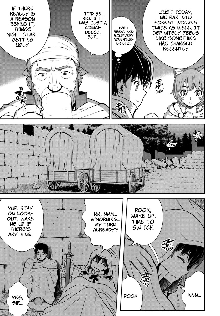 Gokufuri Kyohi Shite Tesaguri Sutato! Toku-ka Shinai Hira, Nakama to Wakarete Tabi ni Deru chapter 9 page 12