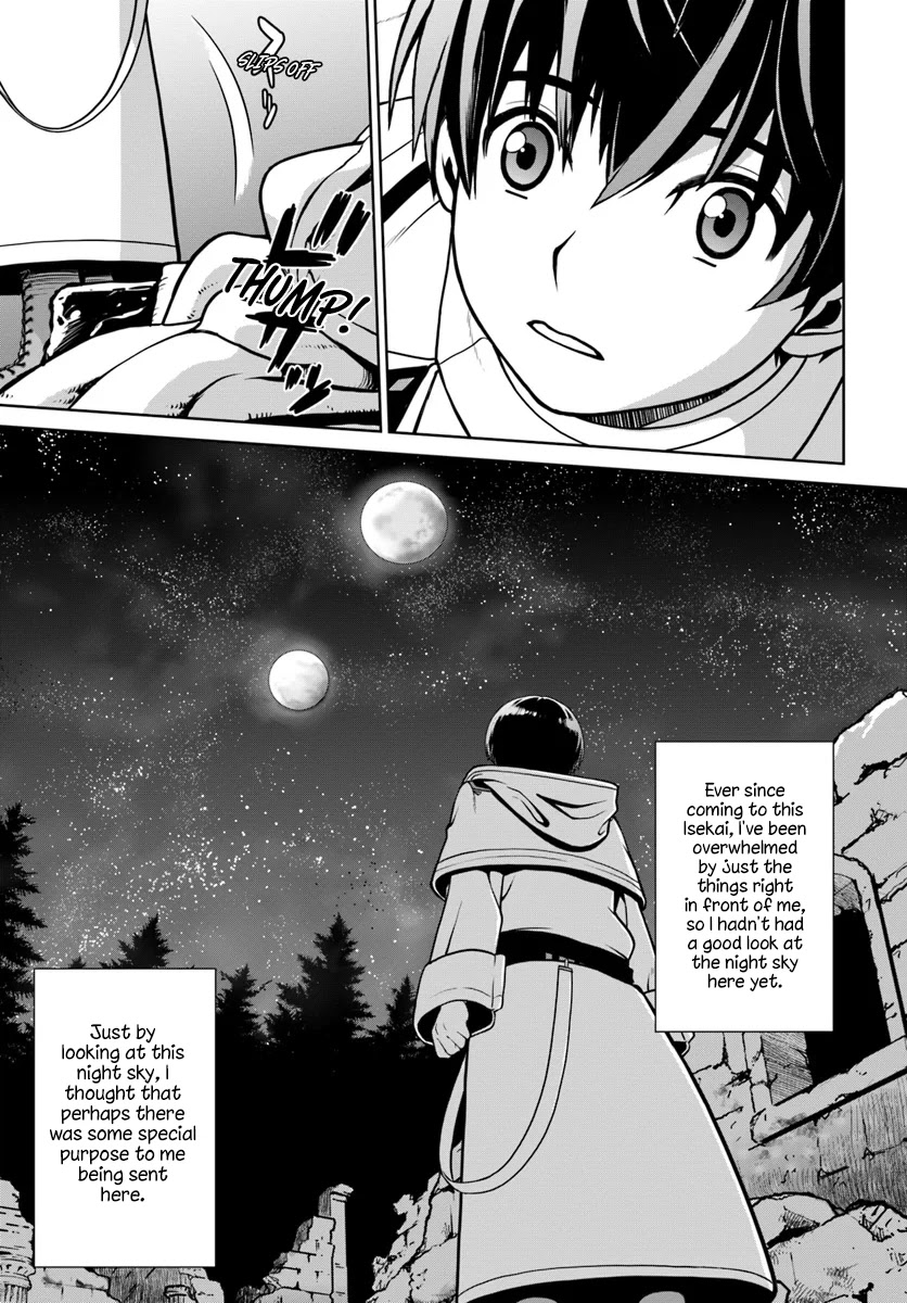 Gokufuri Kyohi Shite Tesaguri Sutato! Toku-ka Shinai Hira, Nakama to Wakarete Tabi ni Deru chapter 9 page 14