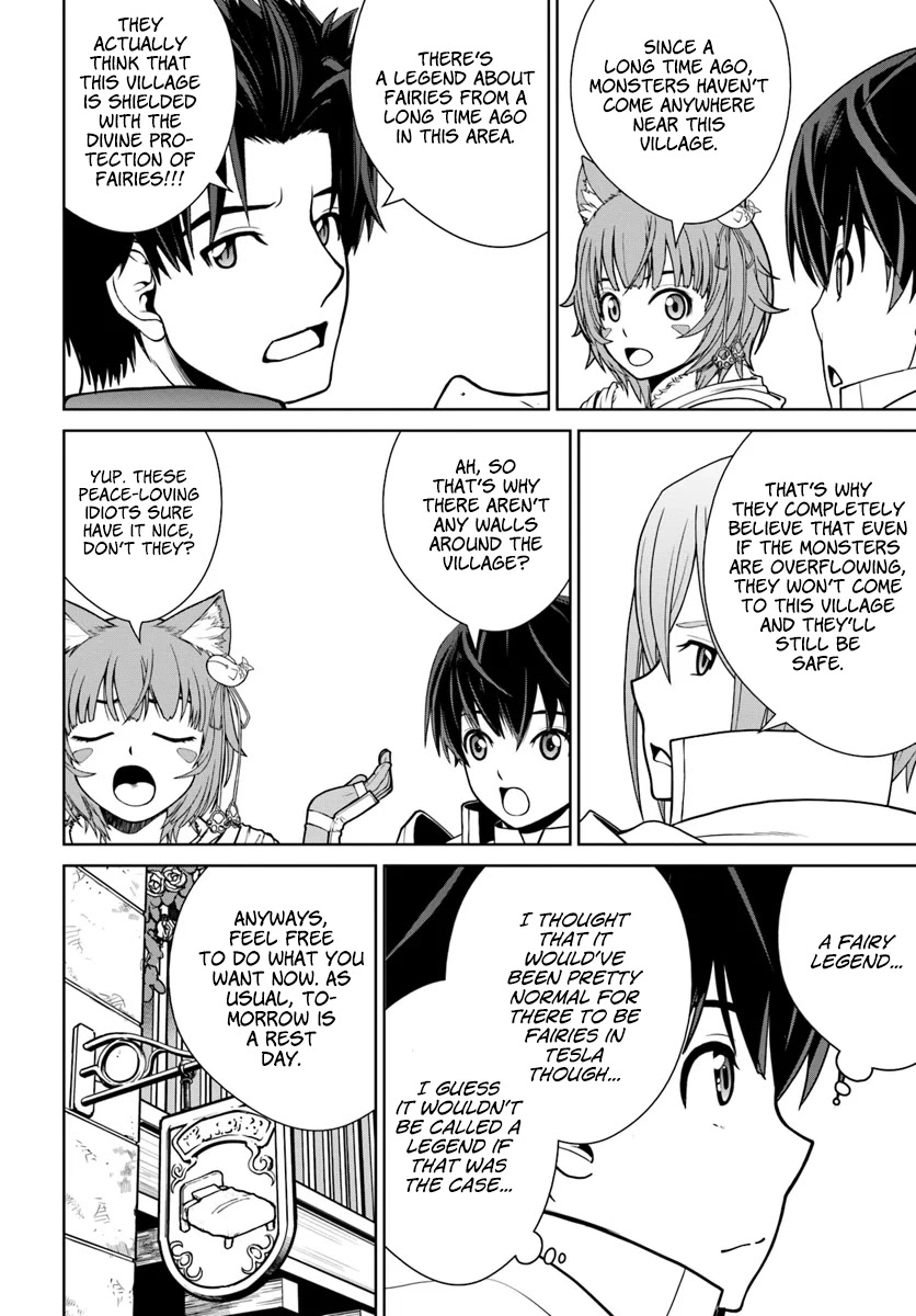 Gokufuri Kyohi Shite Tesaguri Sutato! Toku-ka Shinai Hira, Nakama to Wakarete Tabi ni Deru chapter 9 page 17