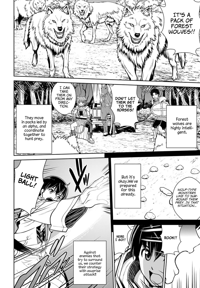 Gokufuri Kyohi Shite Tesaguri Sutato! Toku-ka Shinai Hira, Nakama to Wakarete Tabi ni Deru chapter 9 page 5