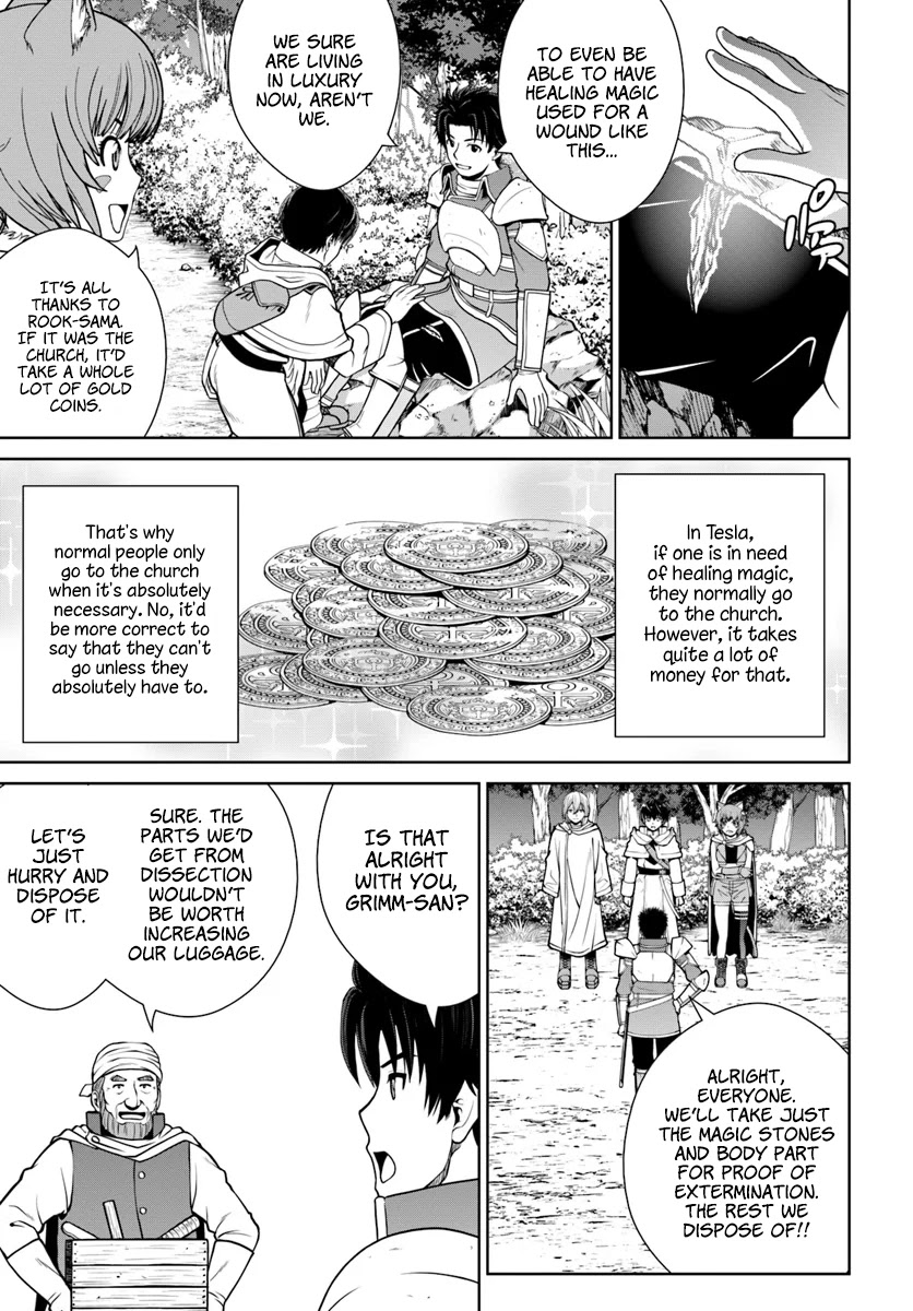 Gokufuri Kyohi Shite Tesaguri Sutato! Toku-ka Shinai Hira, Nakama to Wakarete Tabi ni Deru chapter 9 page 8