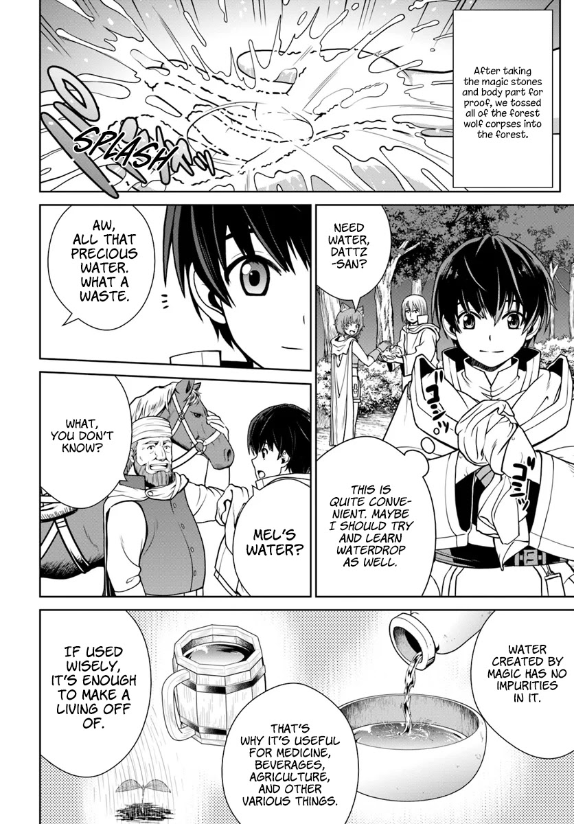 Gokufuri Kyohi Shite Tesaguri Sutato! Toku-ka Shinai Hira, Nakama to Wakarete Tabi ni Deru chapter 9 page 9