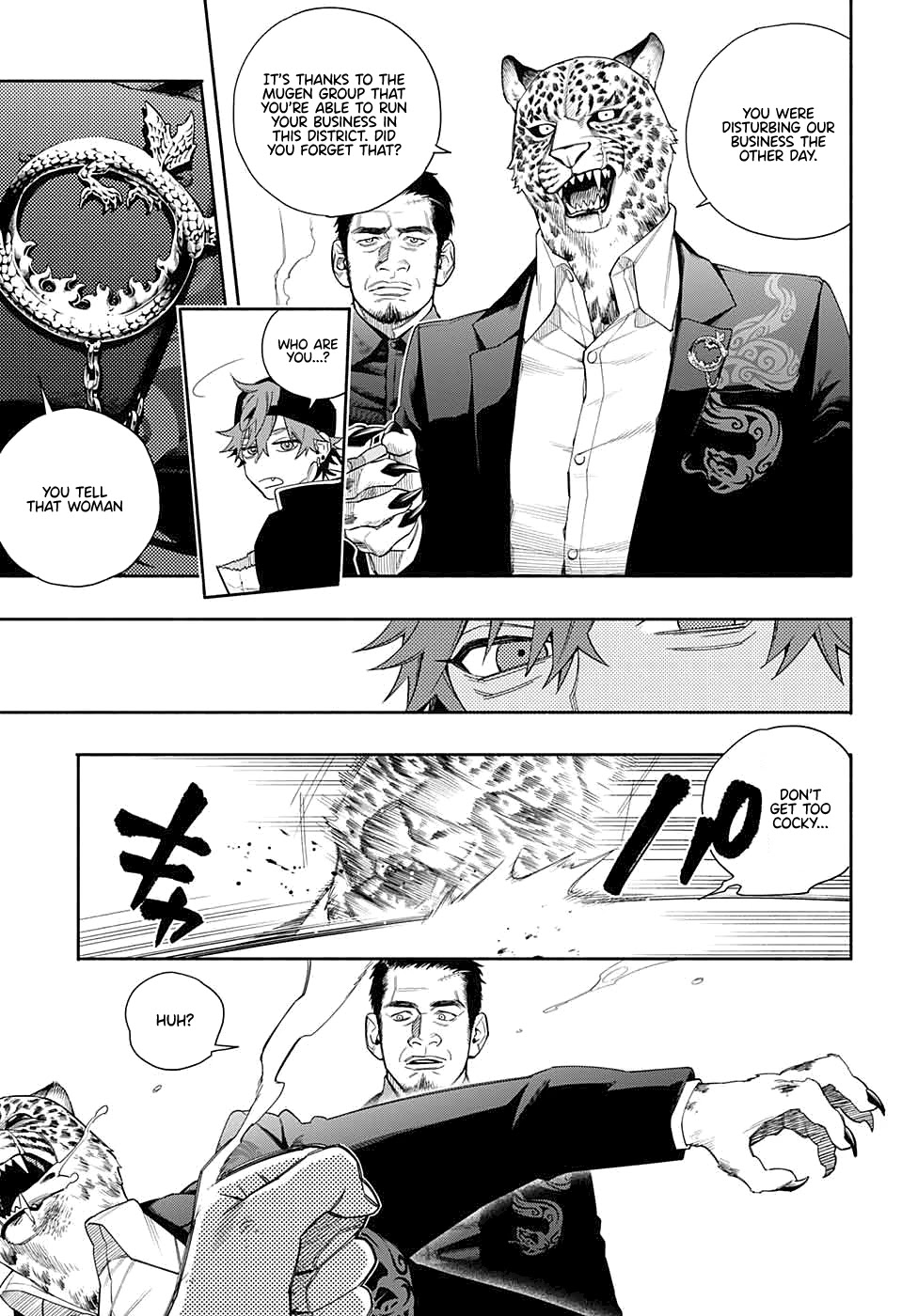 Gokurakugai chapter 0 page 13