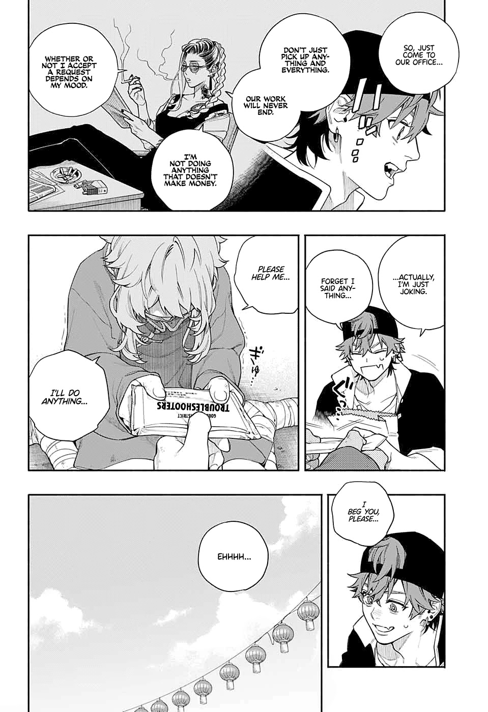 Gokurakugai chapter 0 page 18