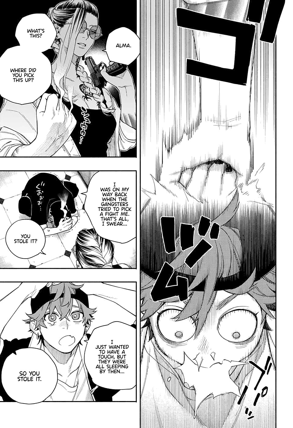 Gokurakugai chapter 0 page 19