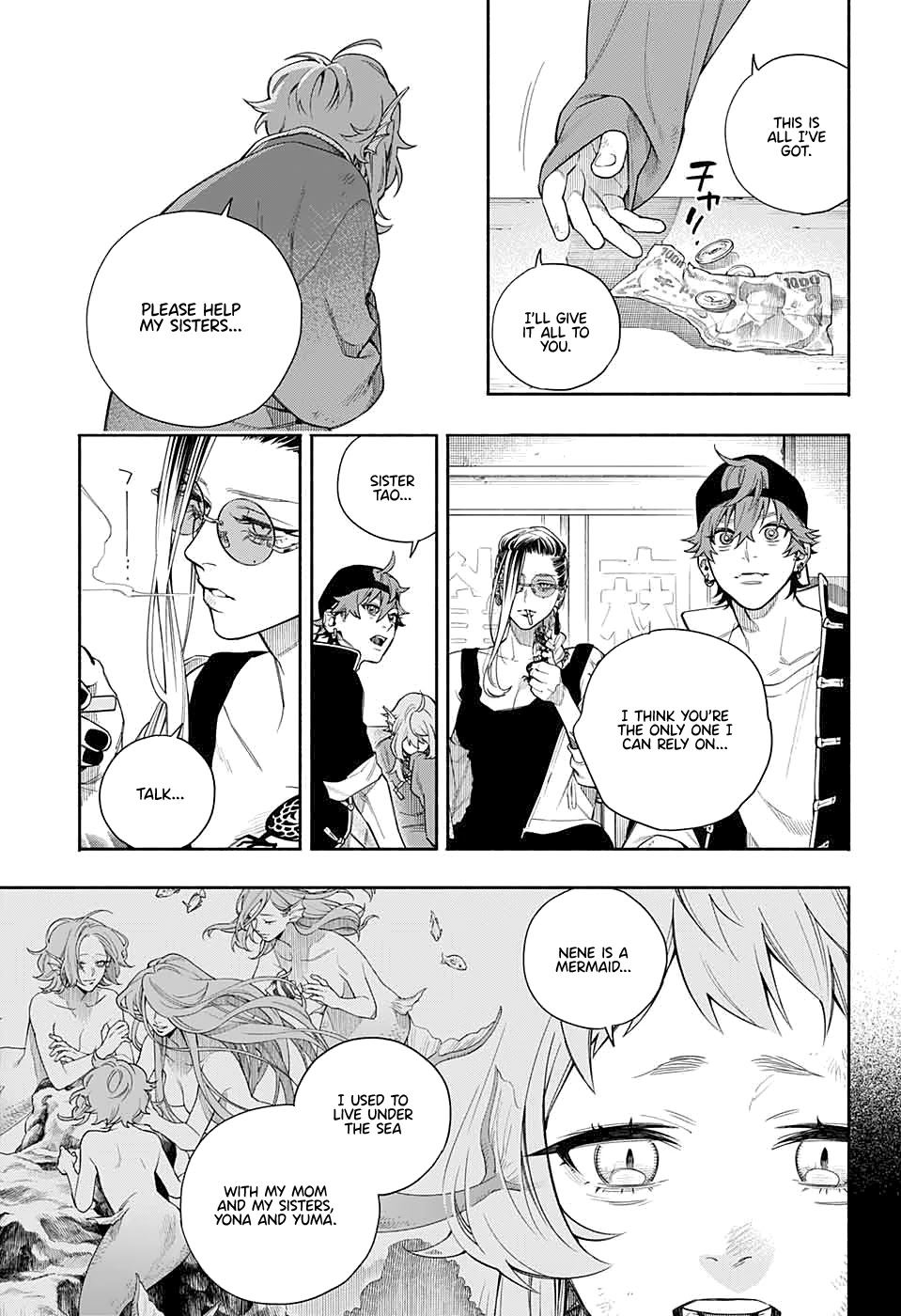 Gokurakugai chapter 0 page 23