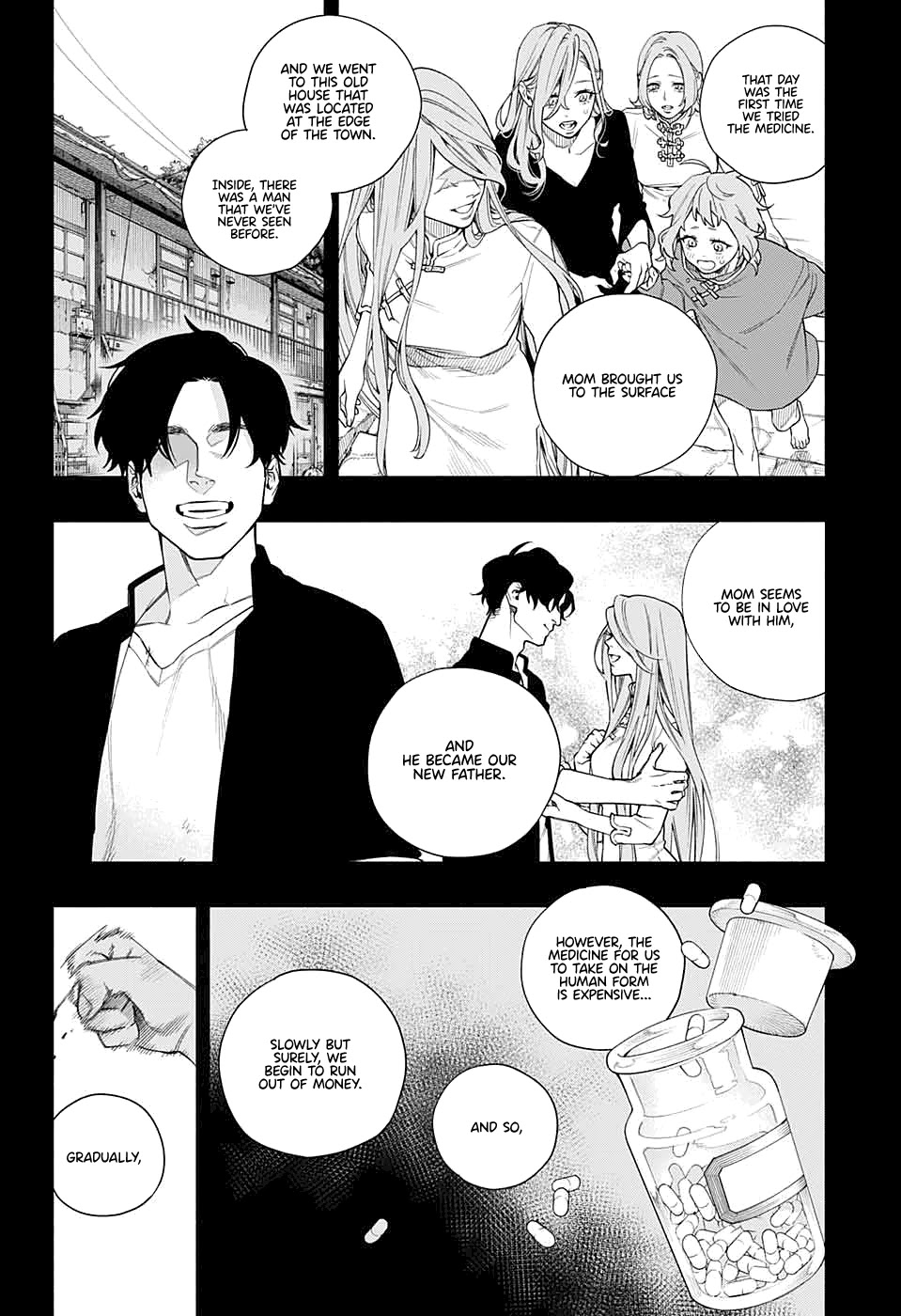 Gokurakugai chapter 0 page 24