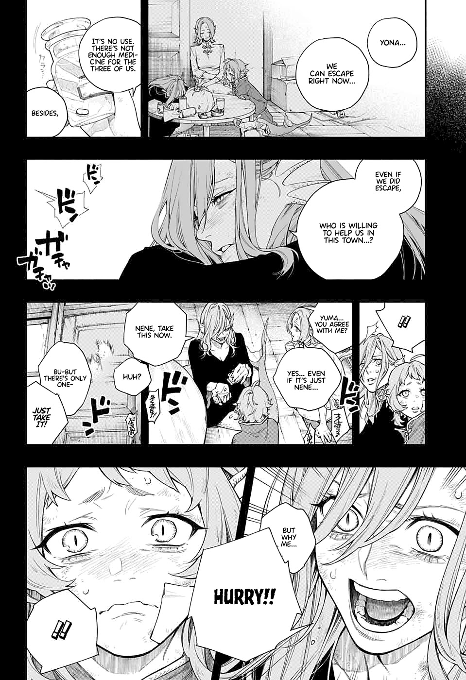 Gokurakugai chapter 0 page 26