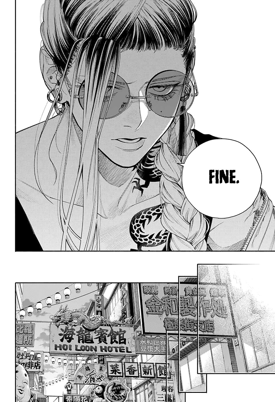 Gokurakugai chapter 0 page 30