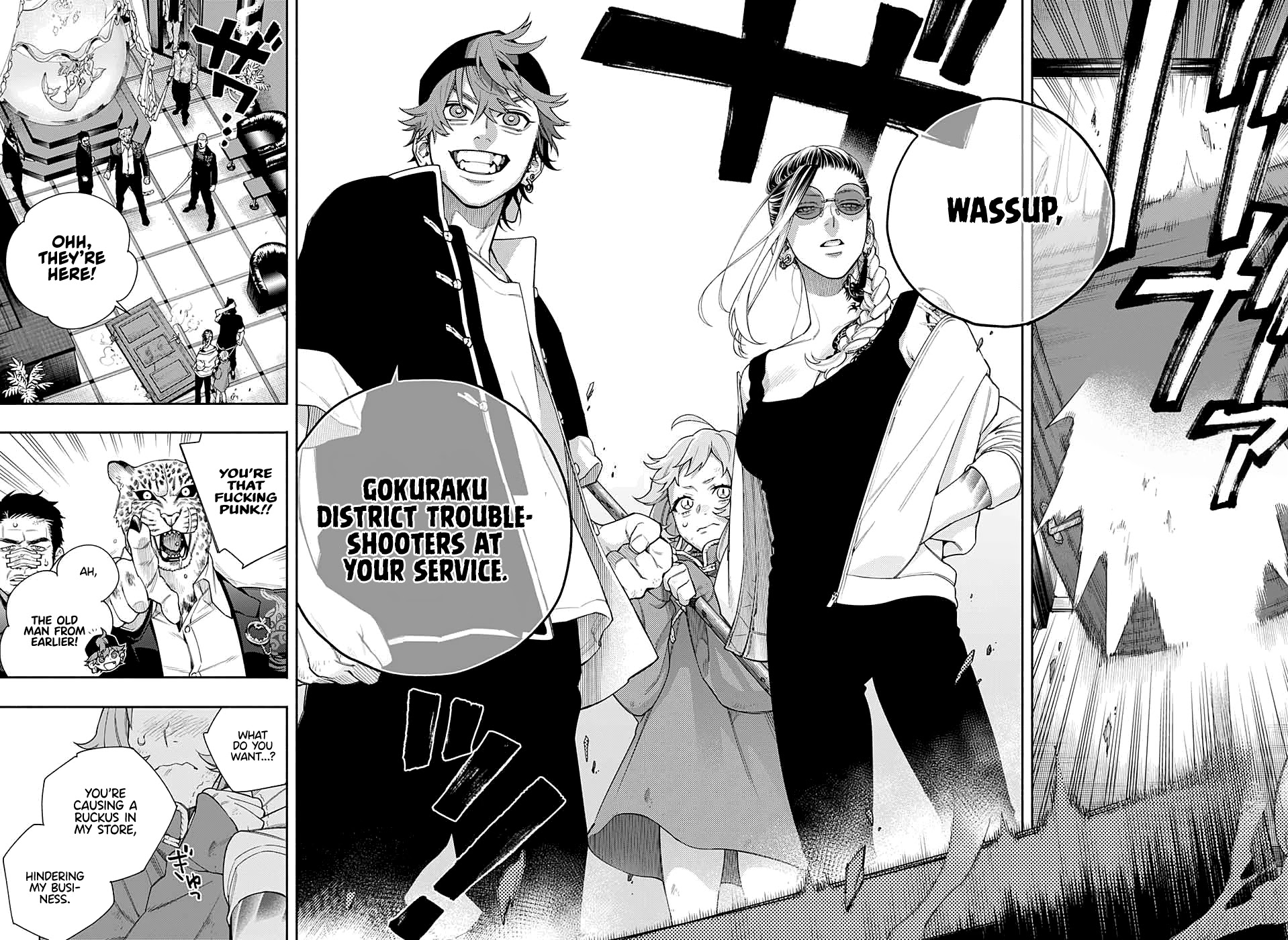 Gokurakugai chapter 0 page 36