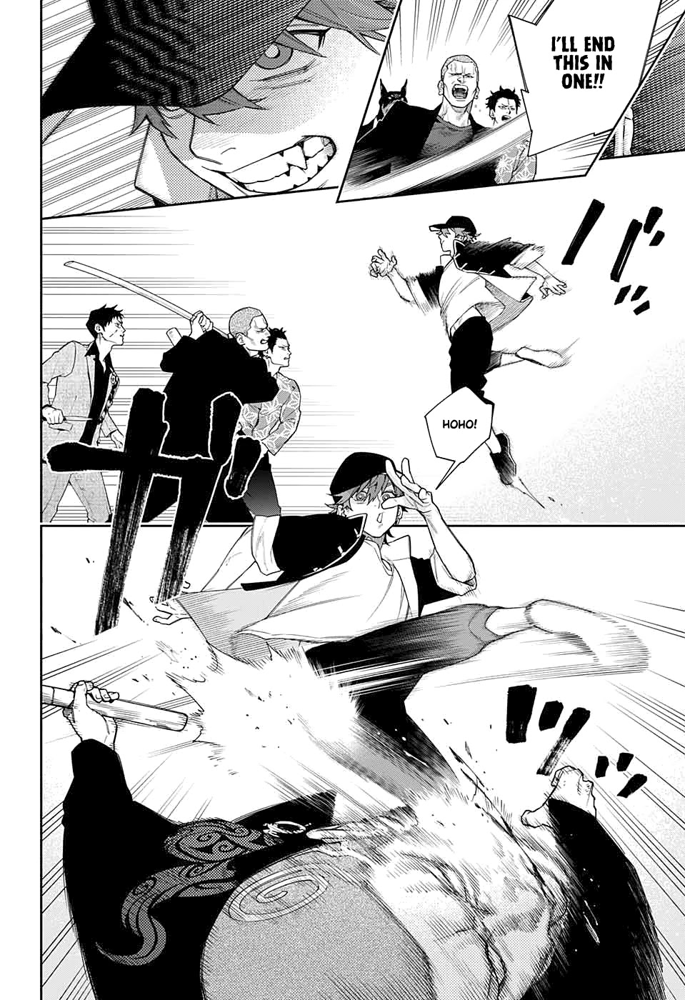 Gokurakugai chapter 0 page 39