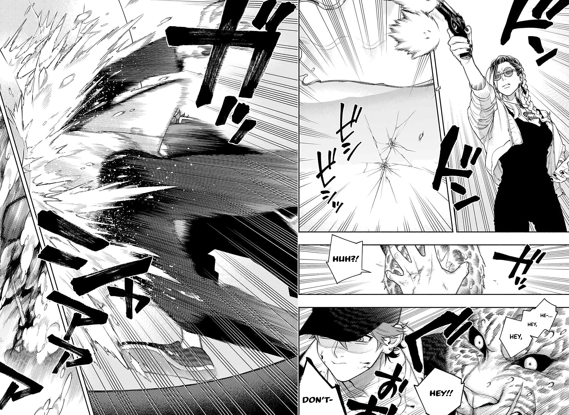 Gokurakugai chapter 0 page 45