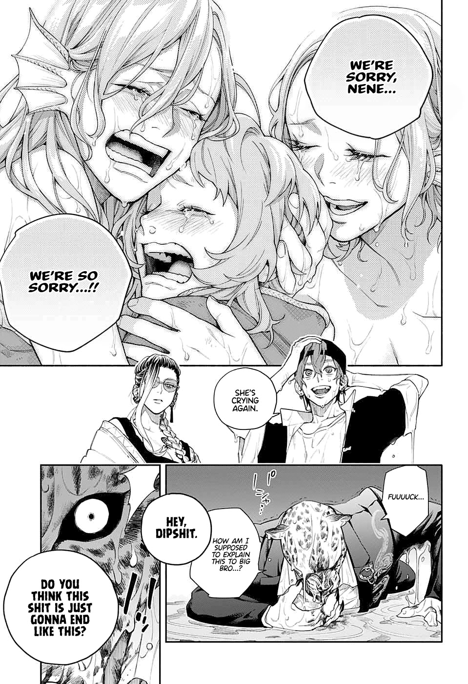 Gokurakugai chapter 0 page 47