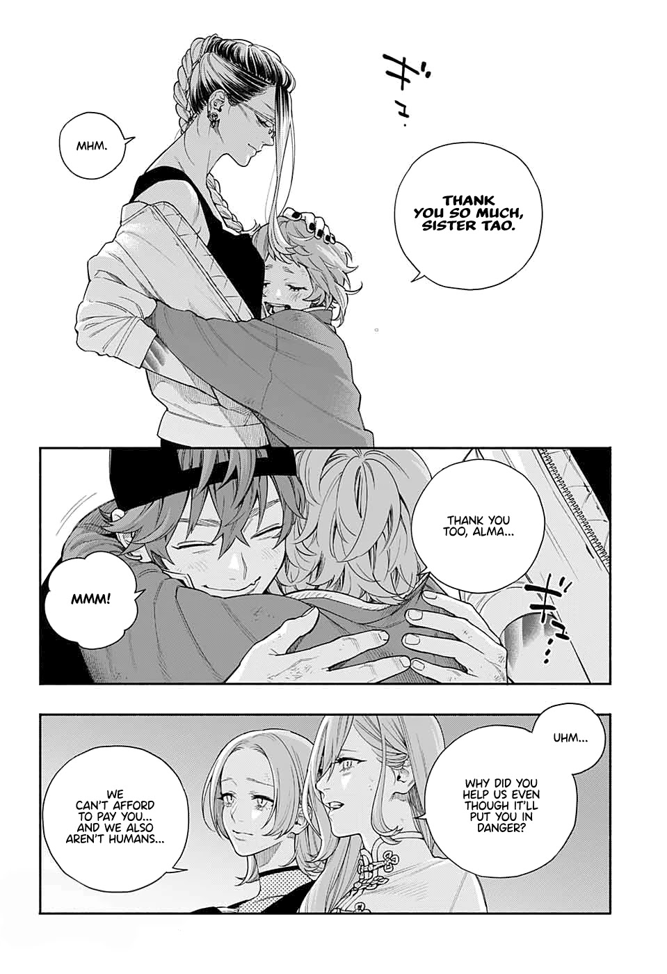 Gokurakugai chapter 0 page 50