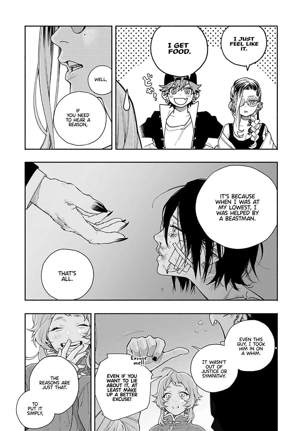 Gokurakugai chapter 0 page 51