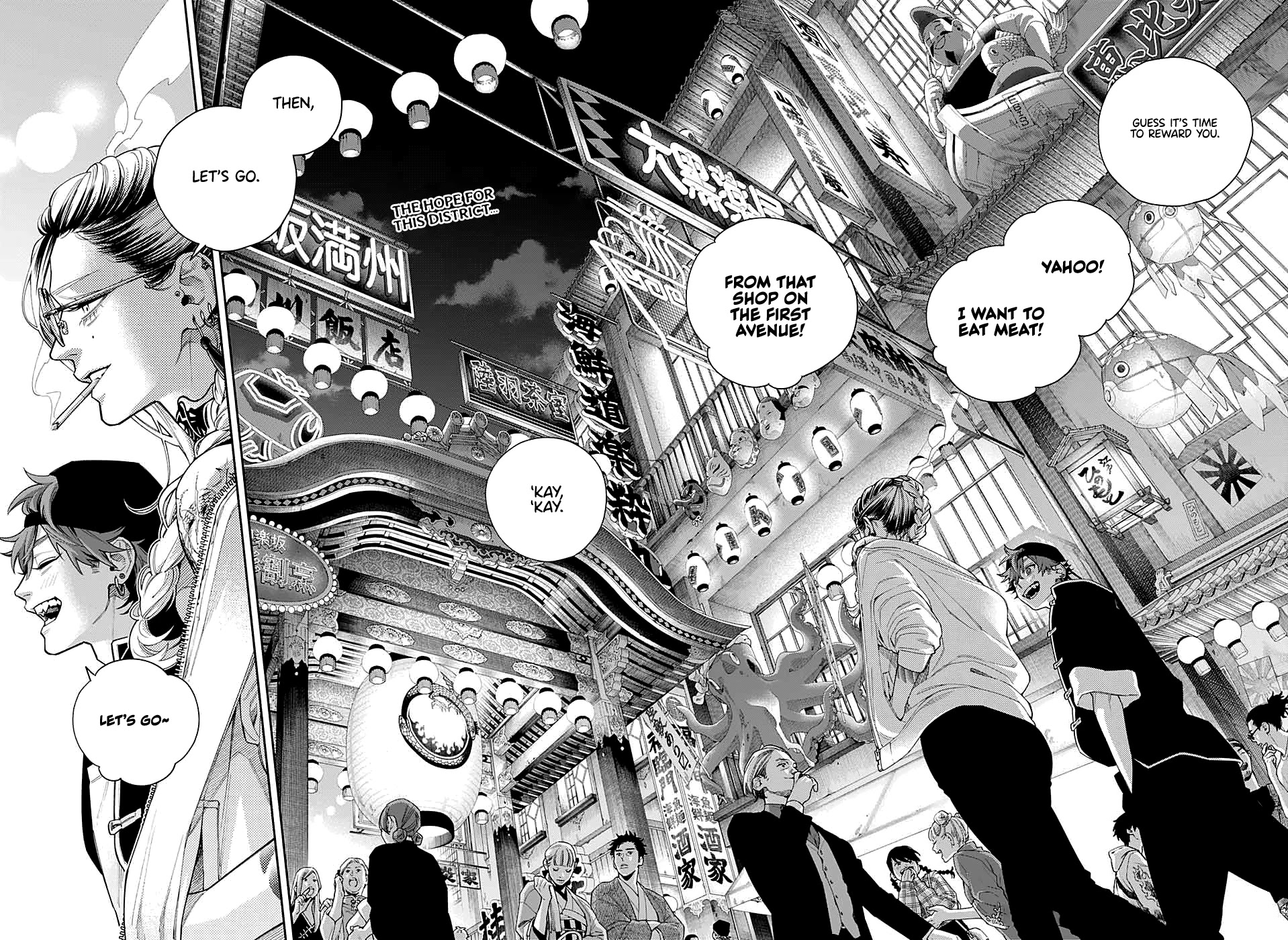 Gokurakugai chapter 0 page 53