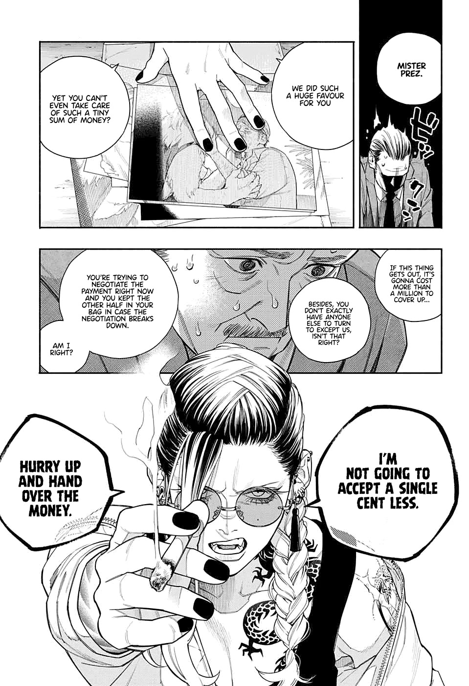 Gokurakugai chapter 0 page 9