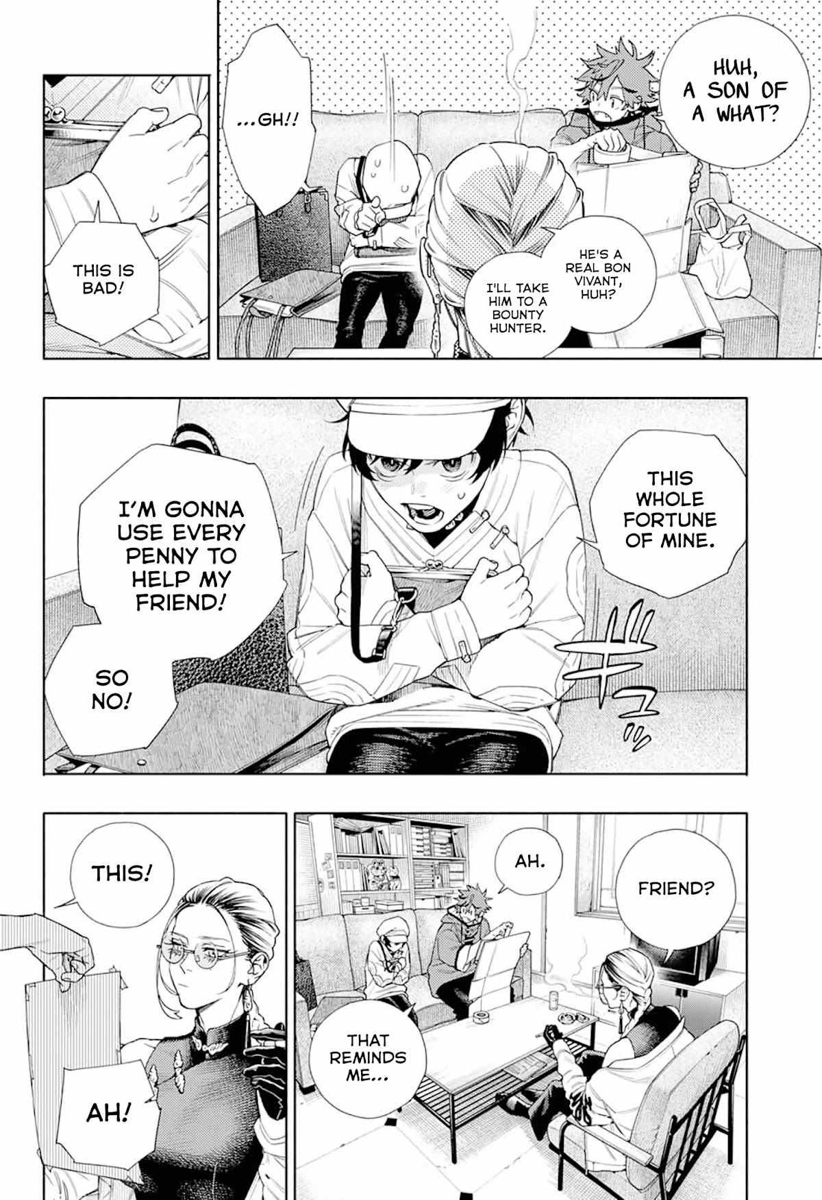 Gokurakugai chapter 1 page 22