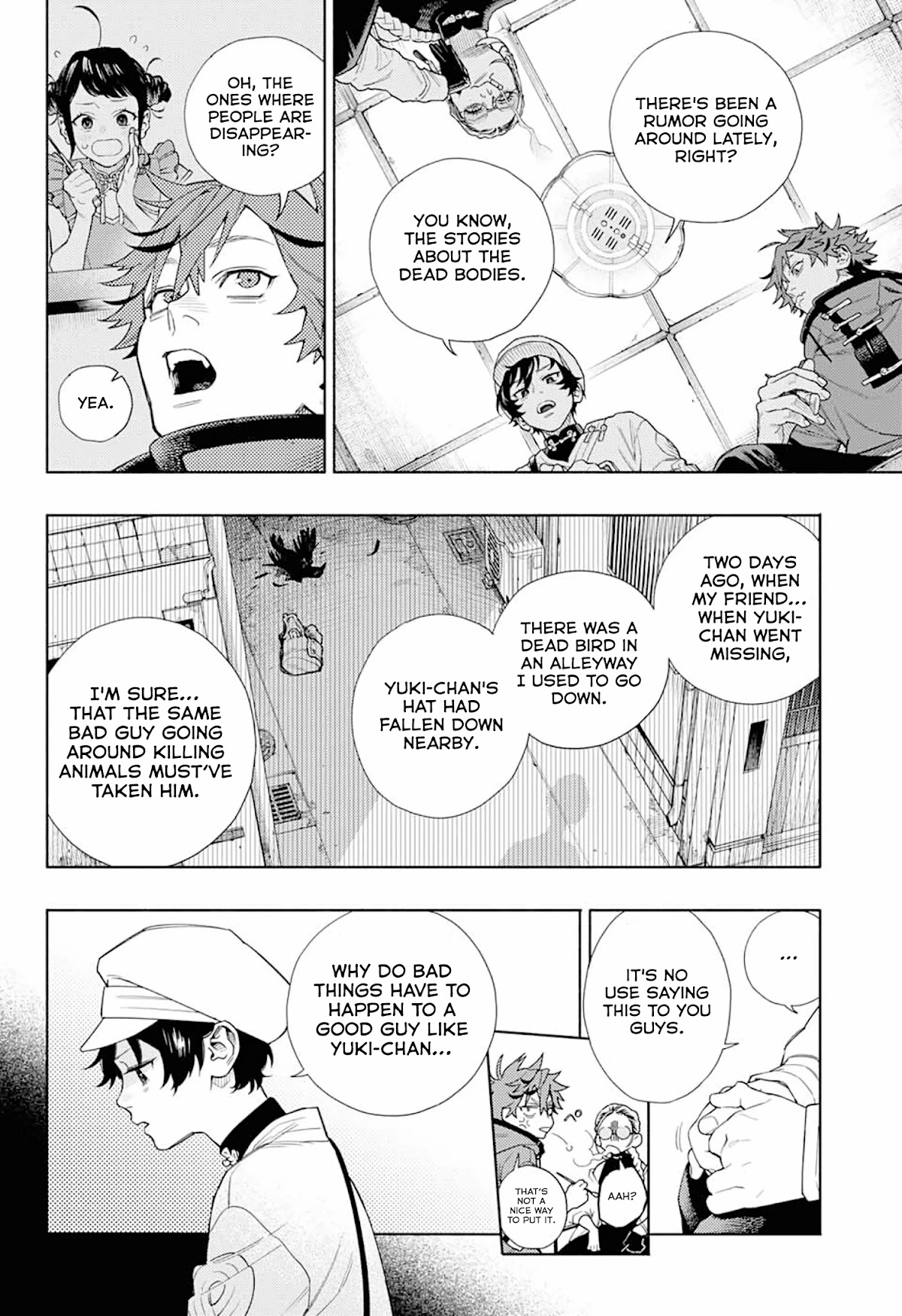 Gokurakugai chapter 1 page 24