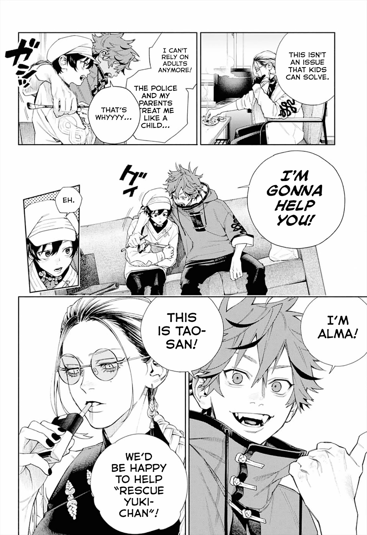 Gokurakugai chapter 1 page 30