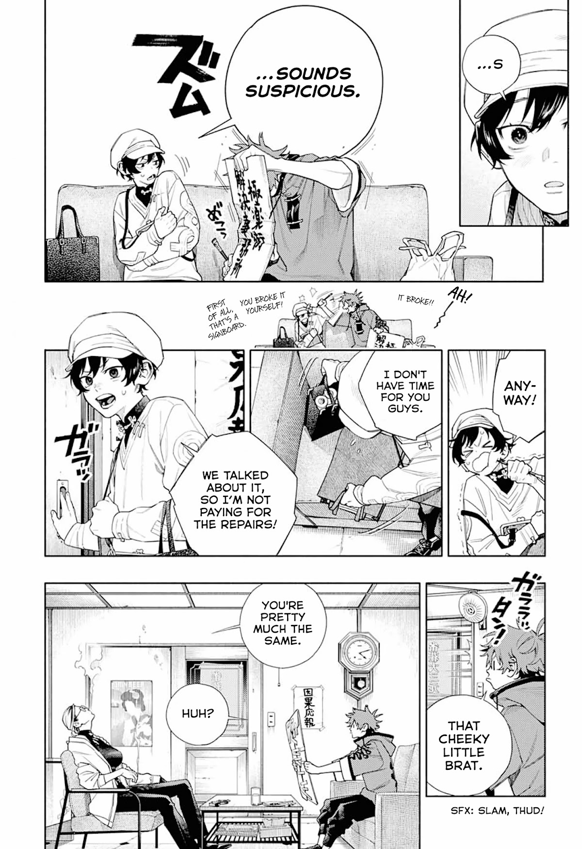 Gokurakugai chapter 1 page 32