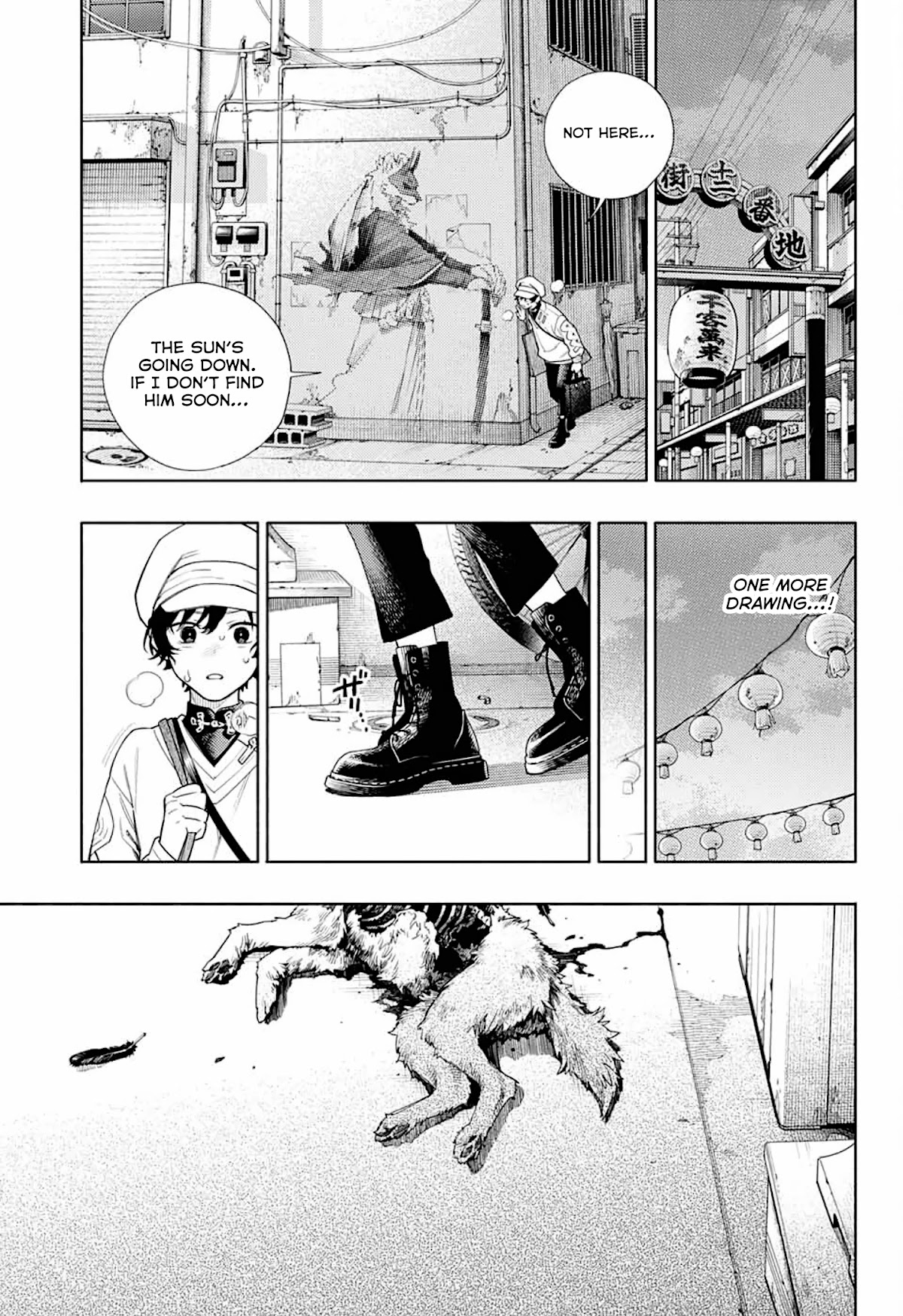 Gokurakugai chapter 1 page 35