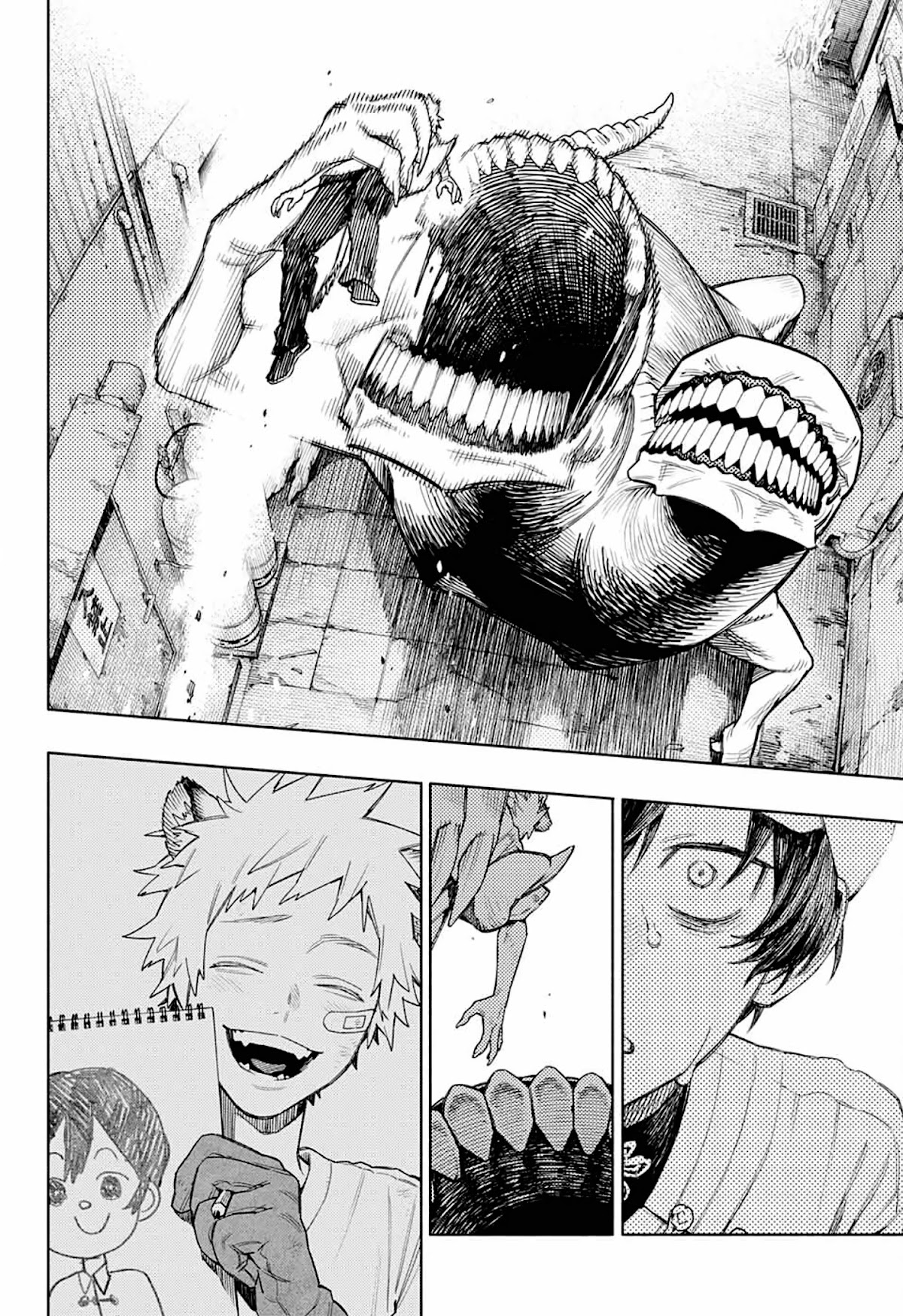 Gokurakugai chapter 1 page 40