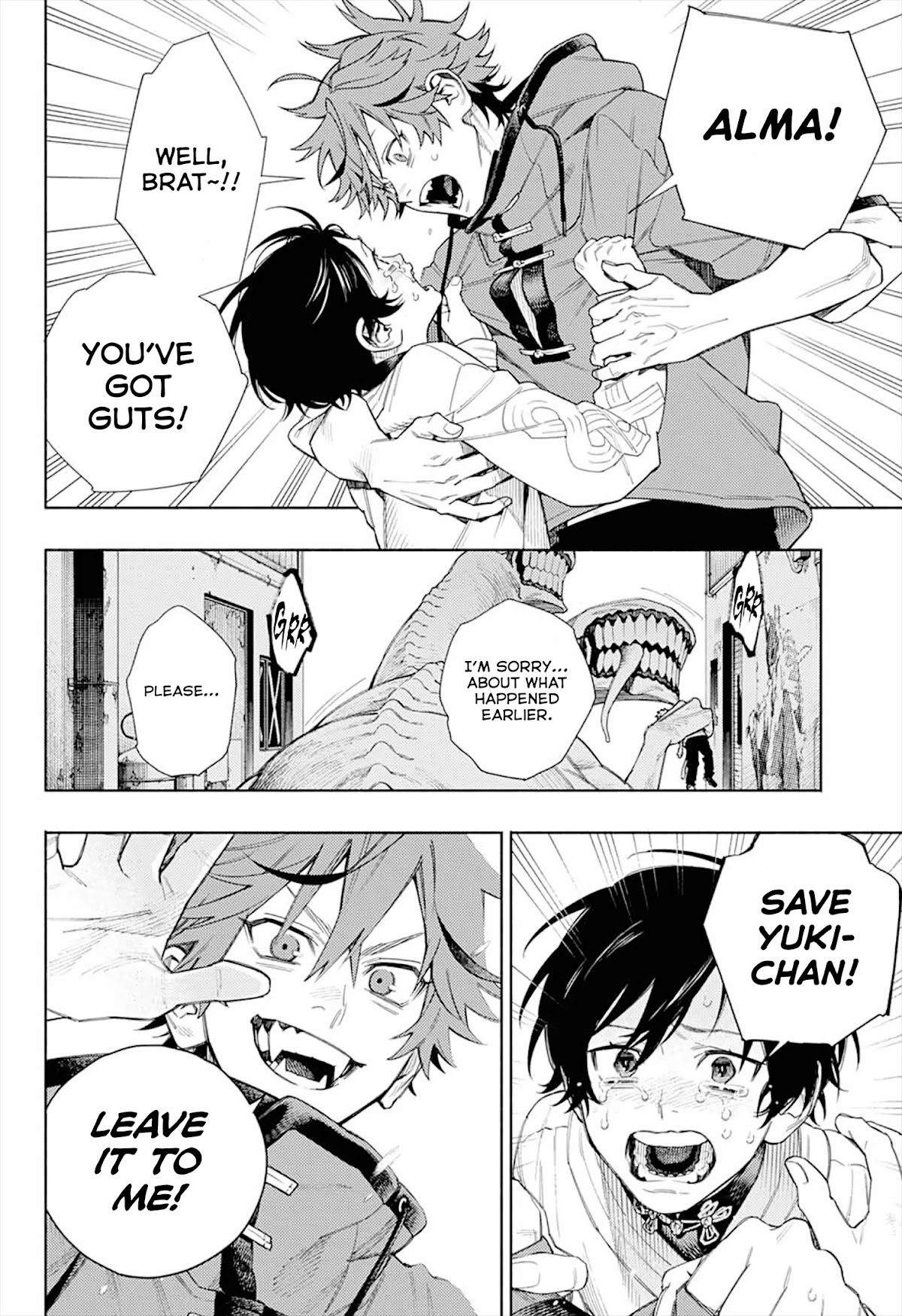 Gokurakugai chapter 1 page 43