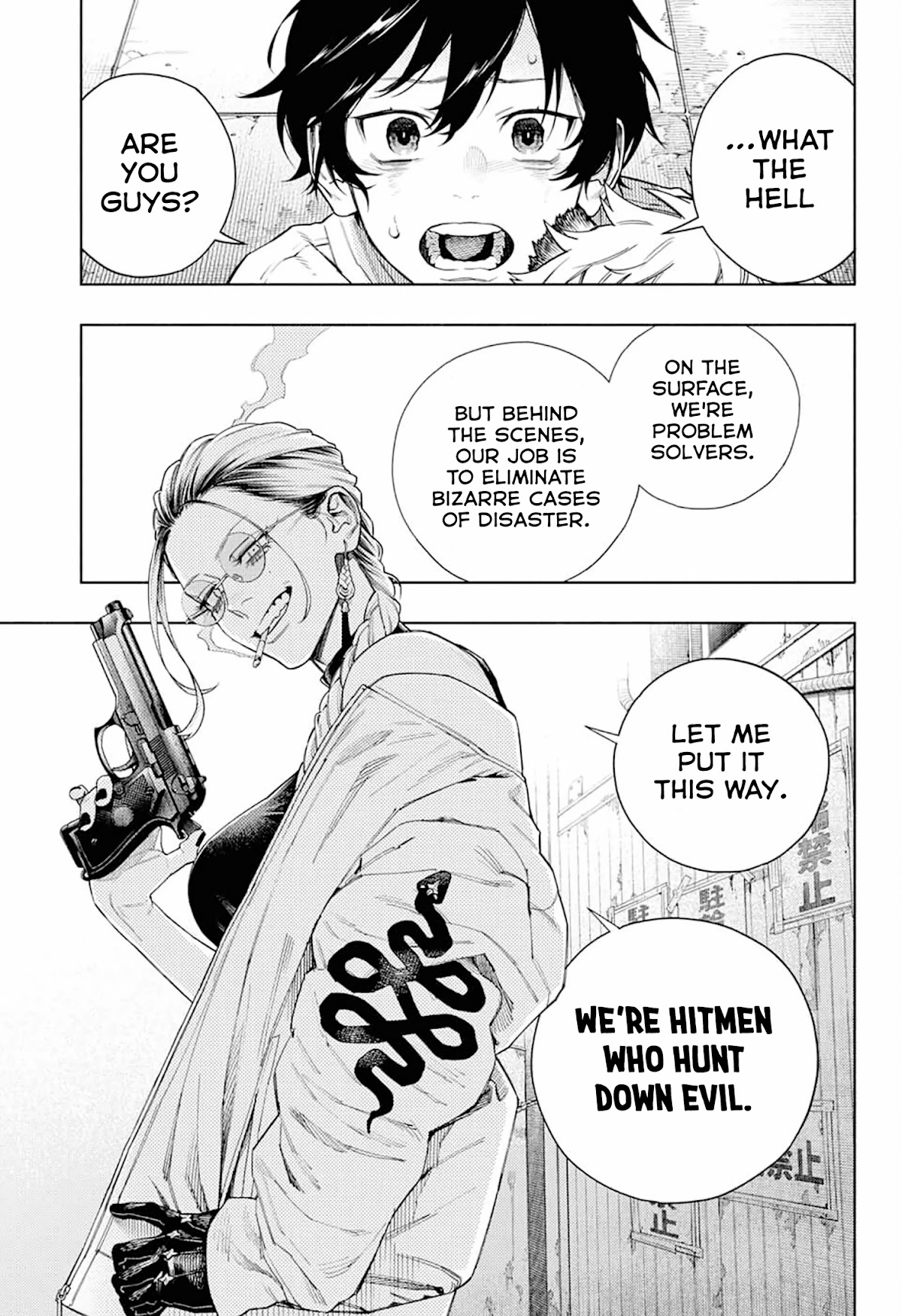 Gokurakugai chapter 1 page 52