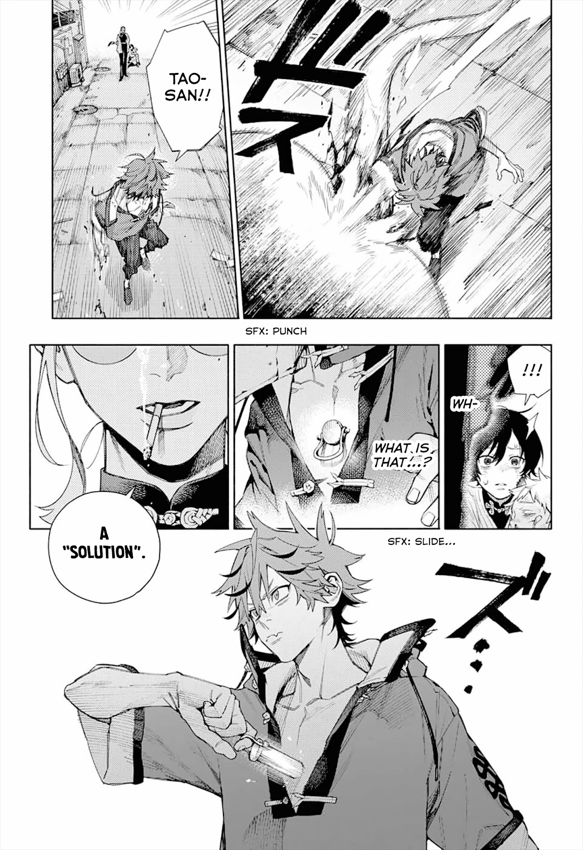 Gokurakugai chapter 1 page 54