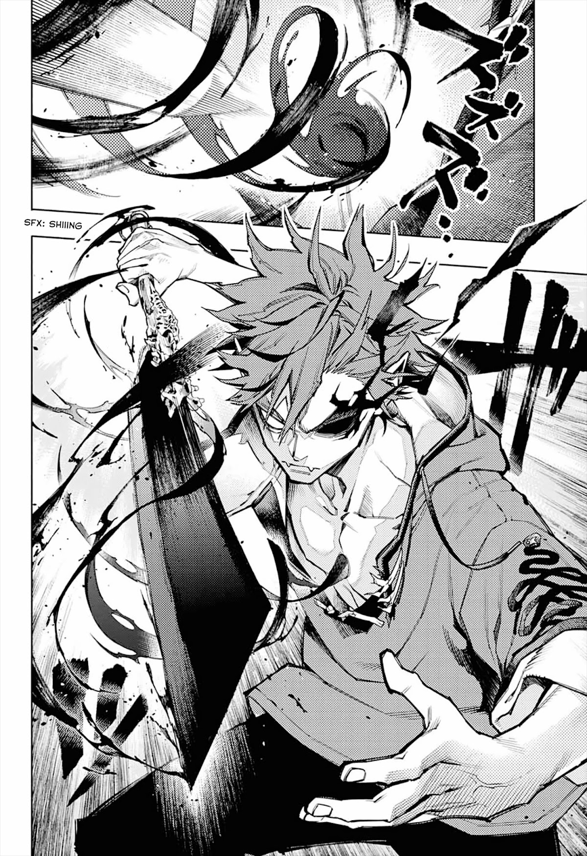 Gokurakugai chapter 1 page 55