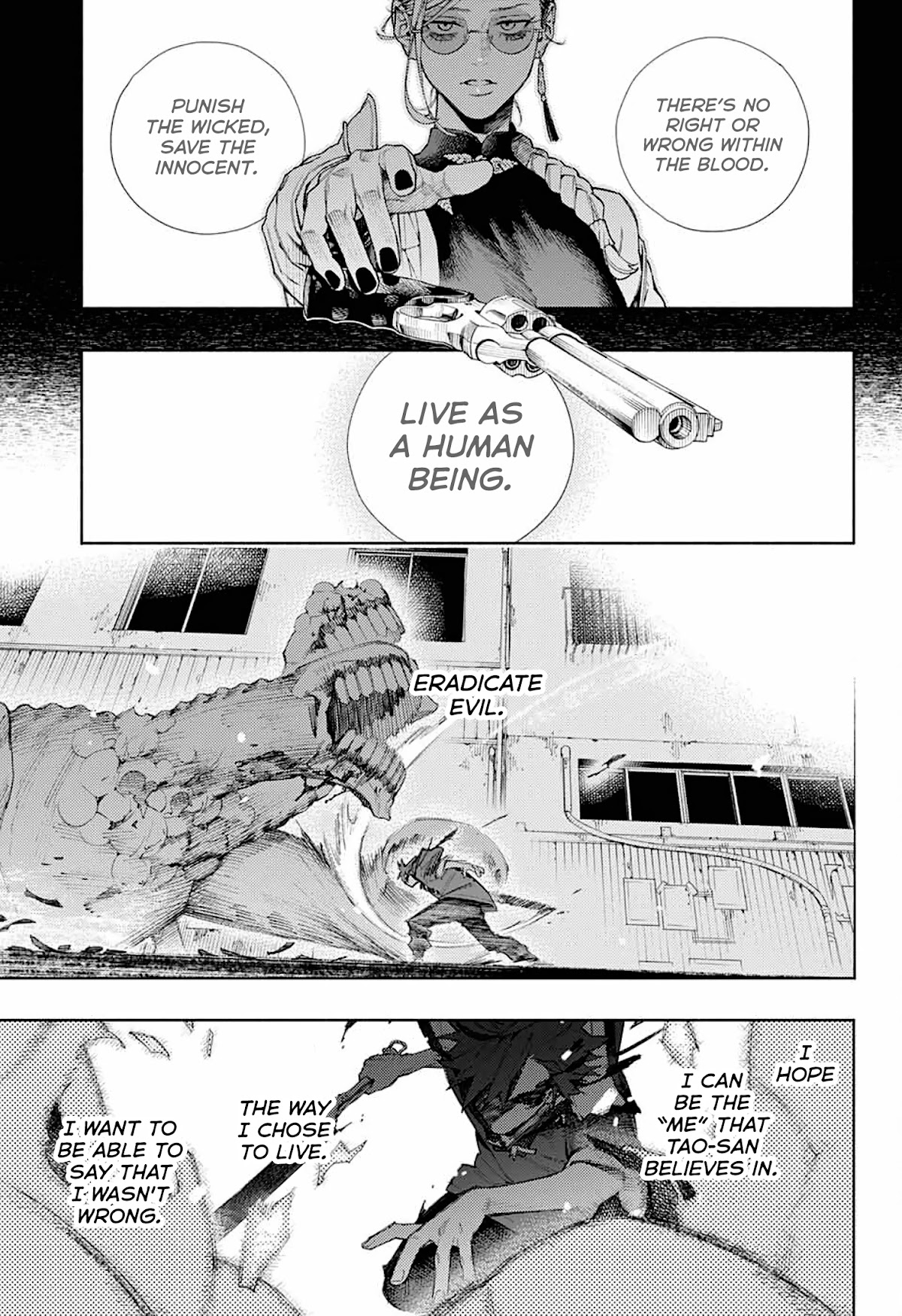 Gokurakugai chapter 1 page 58