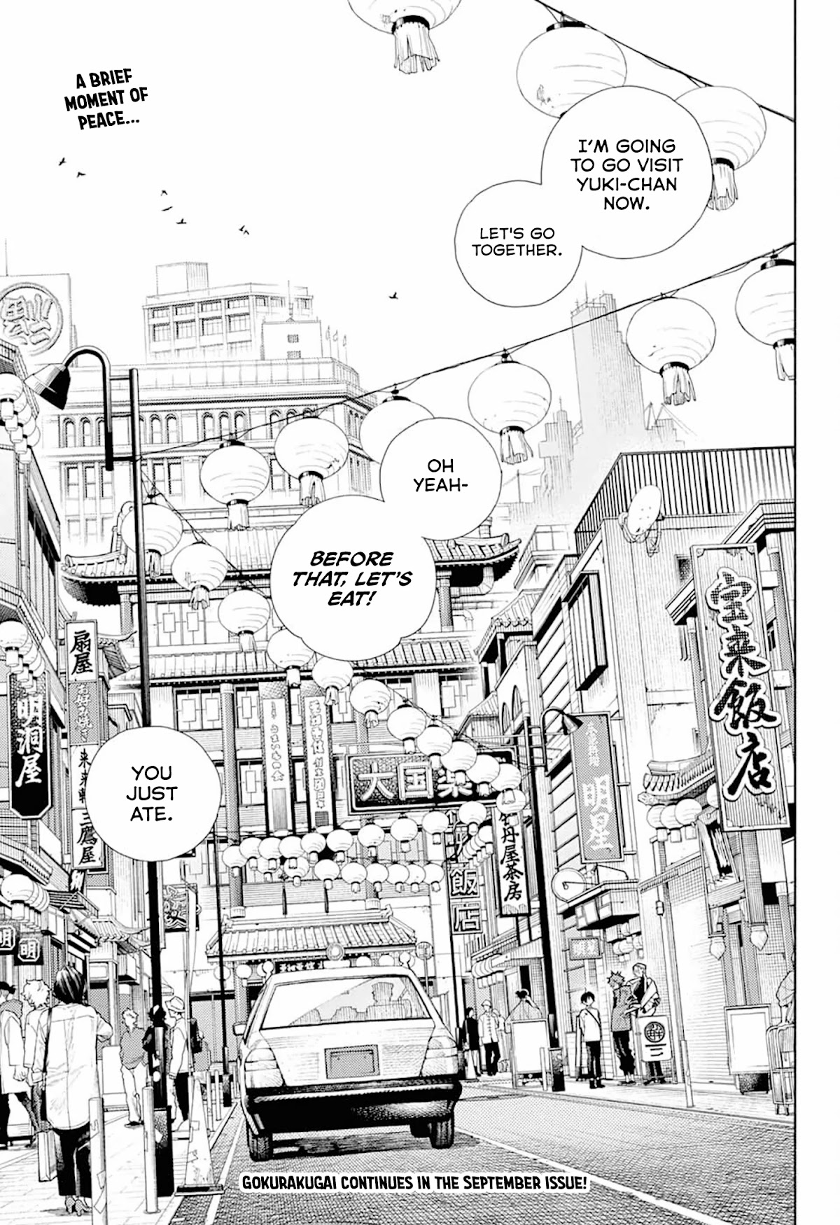 Gokurakugai chapter 1 page 67