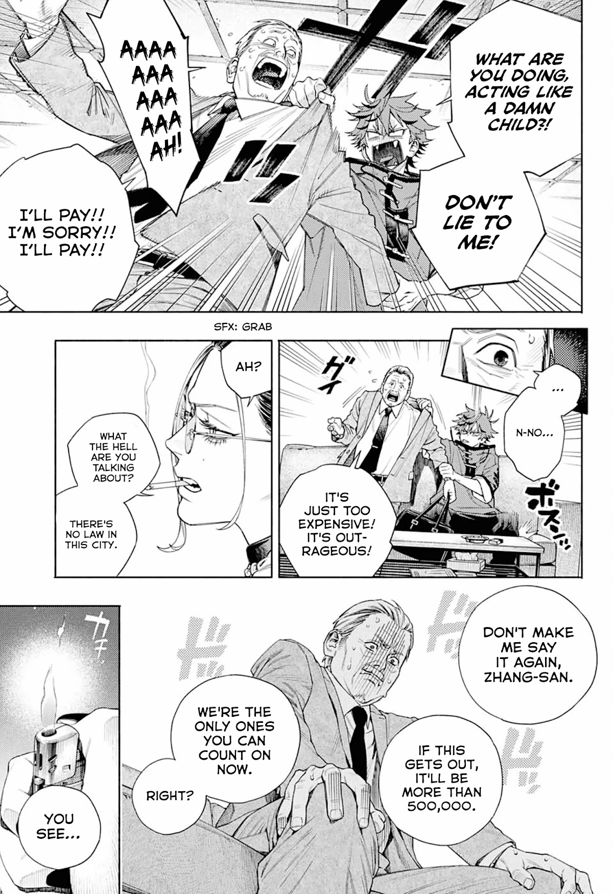 Gokurakugai chapter 1 page 9