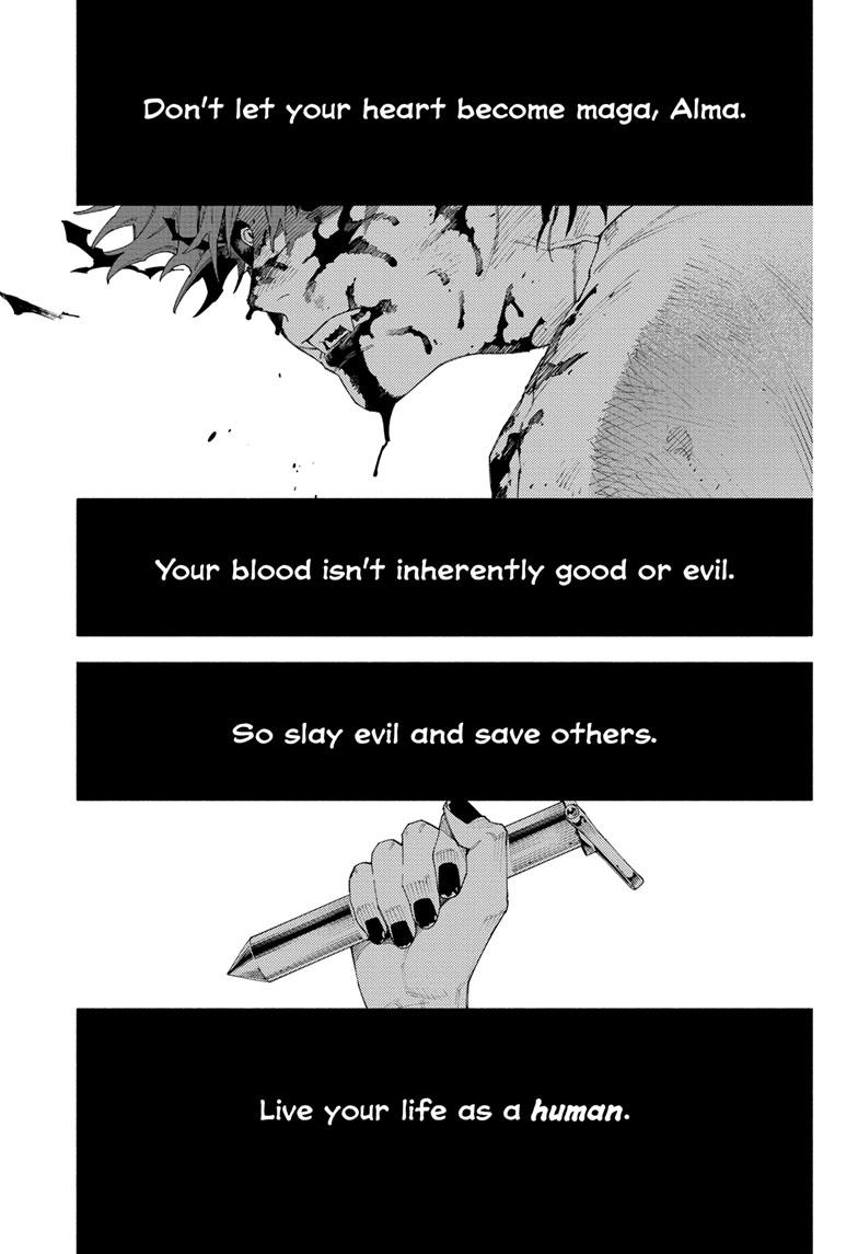 Gokurakugai chapter 11 page 1