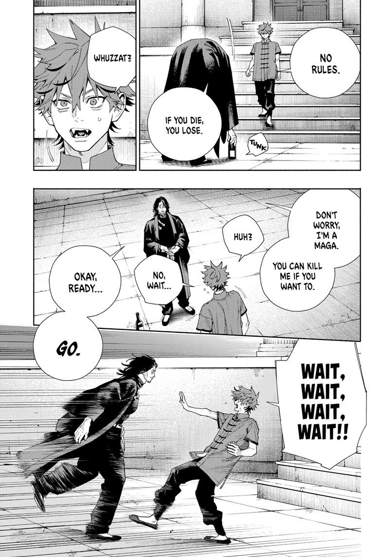 Gokurakugai chapter 11 page 13