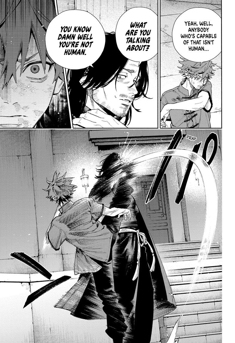 Gokurakugai chapter 11 page 23