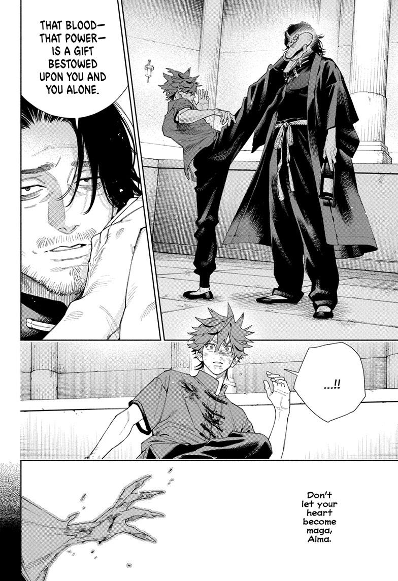 Gokurakugai chapter 11 page 24