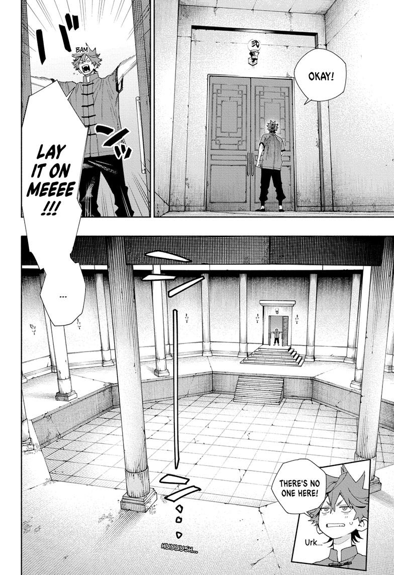 Gokurakugai chapter 11 page 4