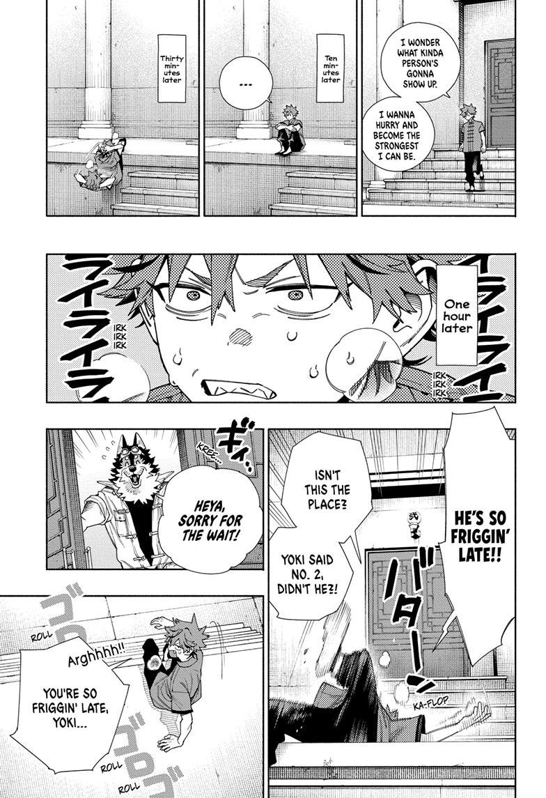 Gokurakugai chapter 11 page 5