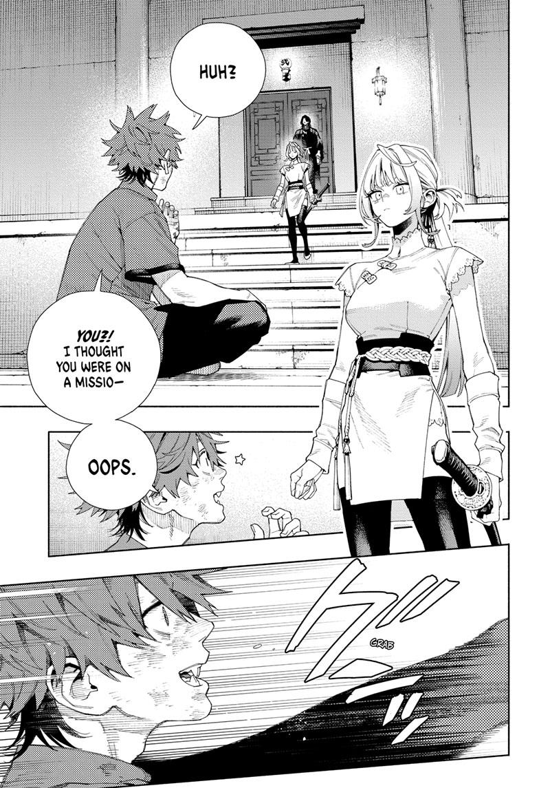 Gokurakugai chapter 12 page 1