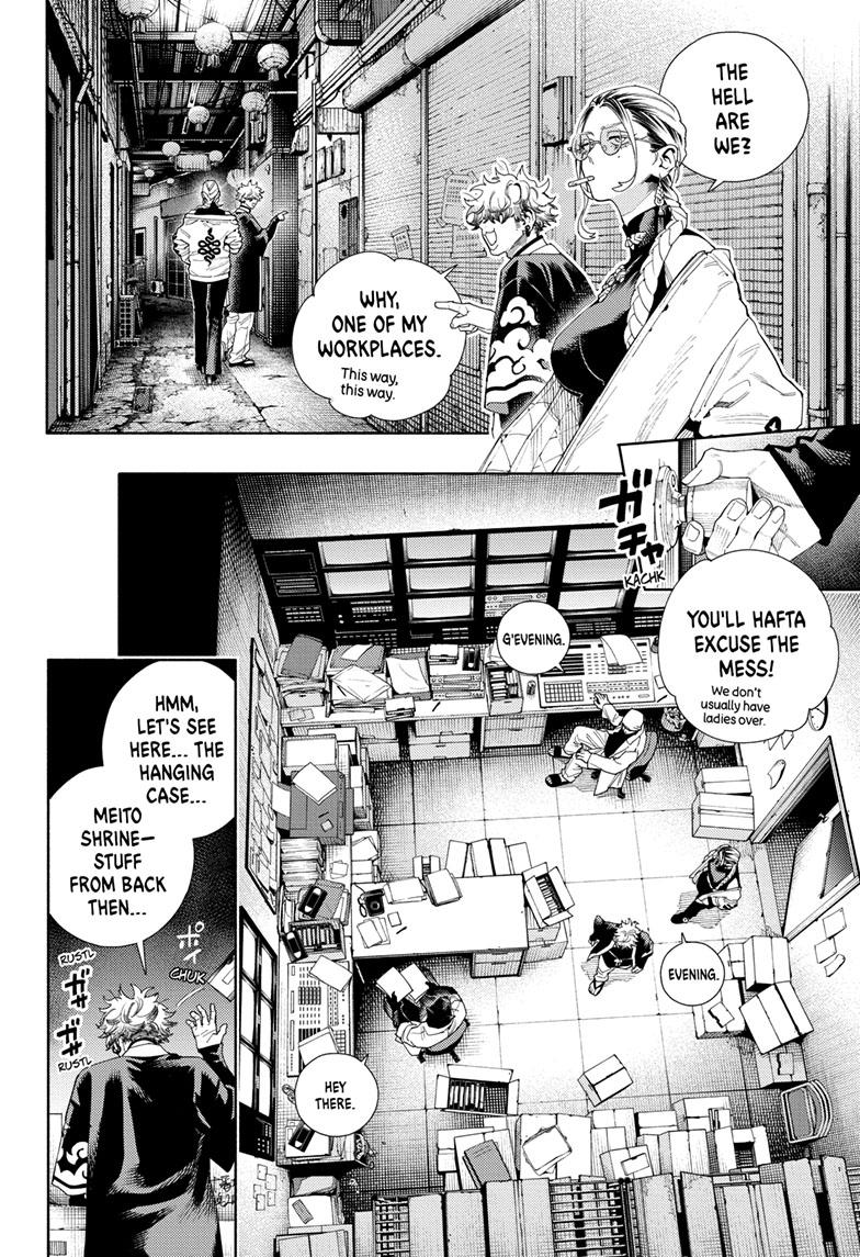 Gokurakugai chapter 12 page 16