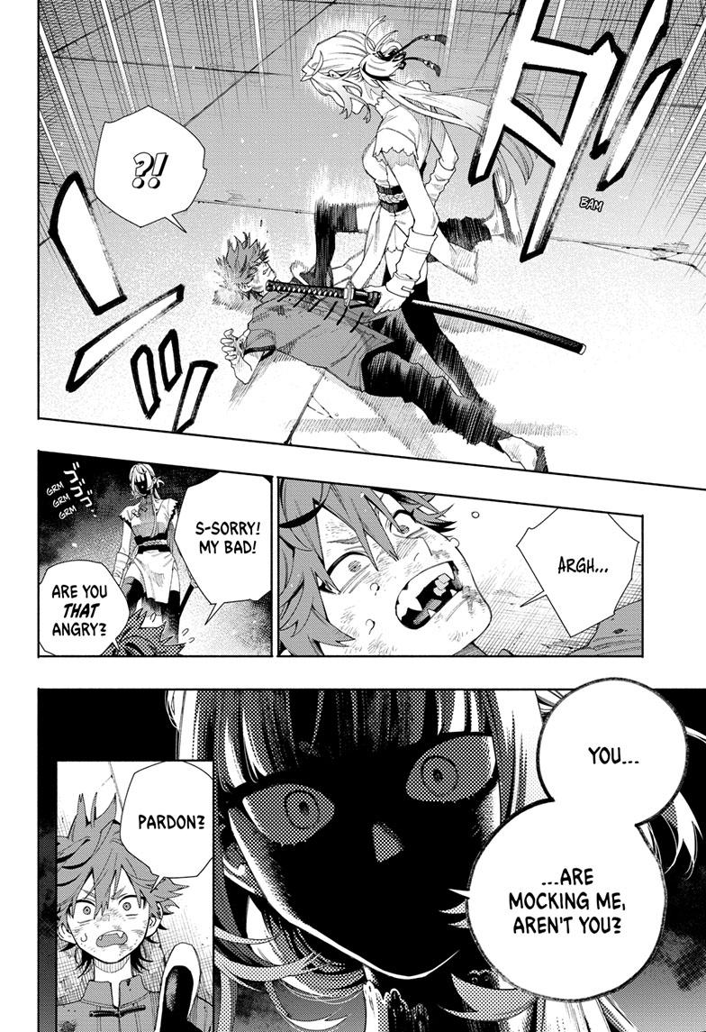 Gokurakugai chapter 12 page 2