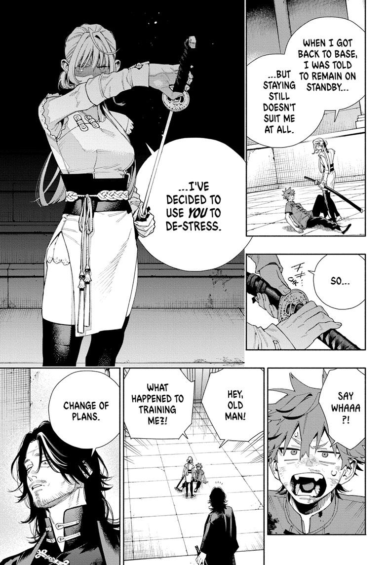 Gokurakugai chapter 12 page 3