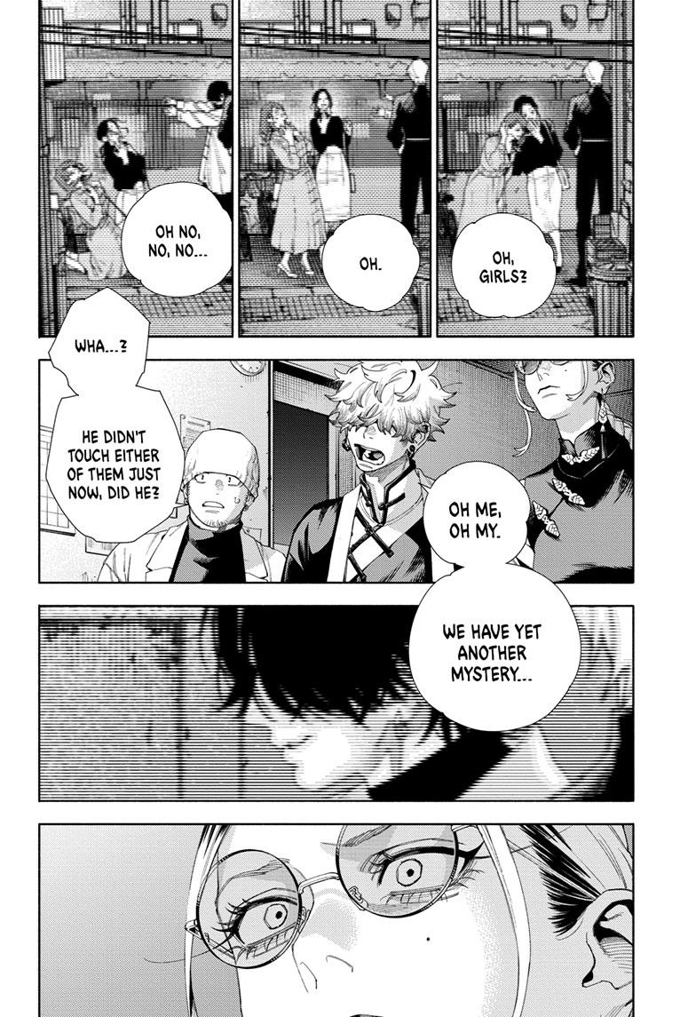 Gokurakugai chapter 13 page 8