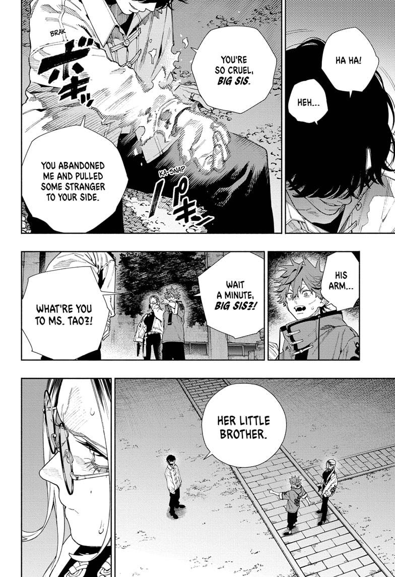 Gokurakugai chapter 15 page 10