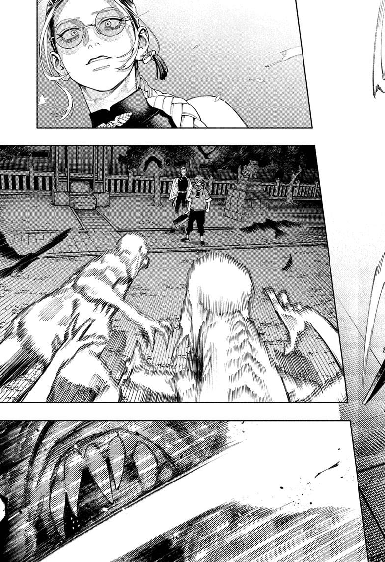 Gokurakugai chapter 15 page 19