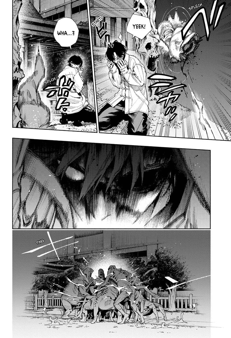 Gokurakugai chapter 15 page 24