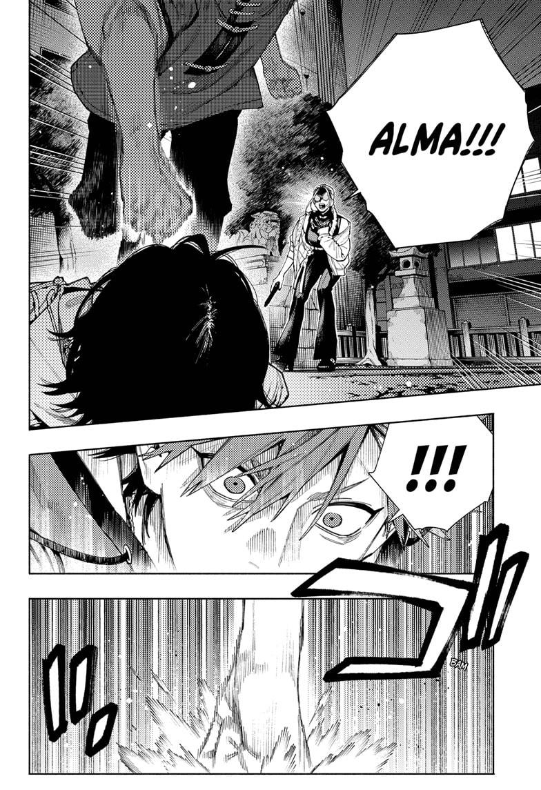 Gokurakugai chapter 15 page 6